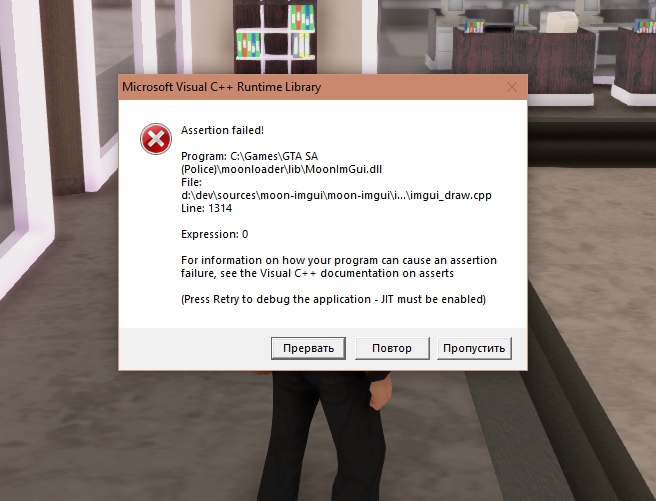 libserror